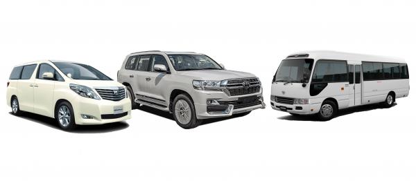 Toyota Package Classfied